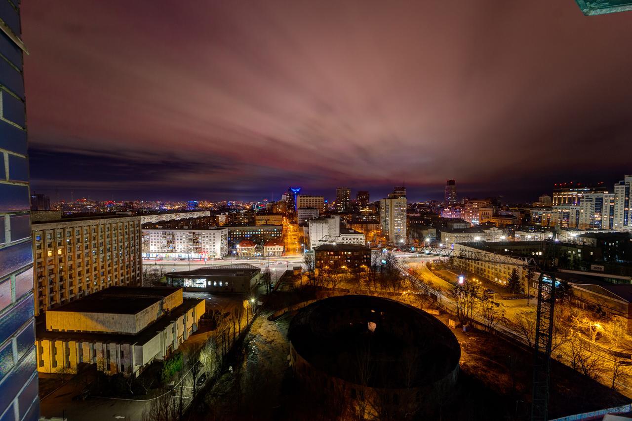 Dikat Hostel Kijev Kültér fotó